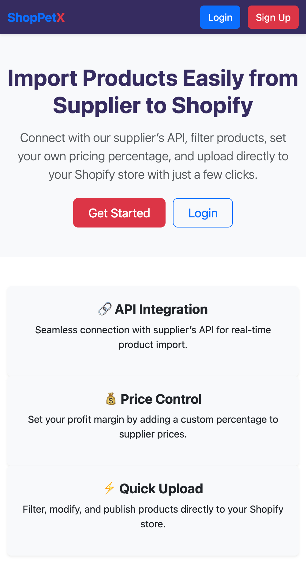 Supplier Products Import